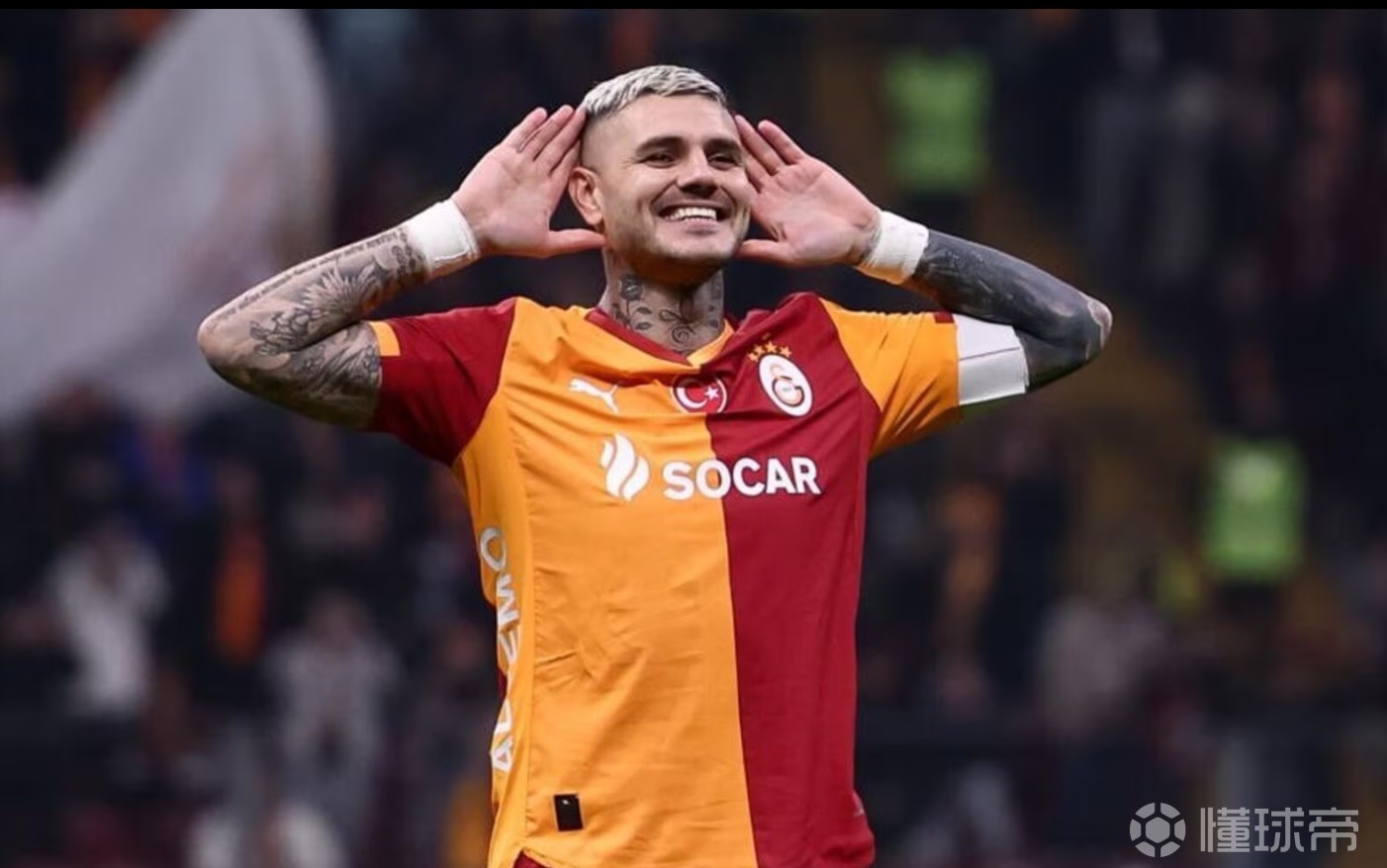 罗体：在土耳其，最近有超过20个新生儿被取名“伊卡尔迪”