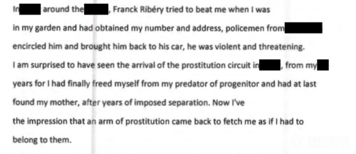 里贝里出现在了爱泼斯坦档案中，行为含殴打、寻找未成年女孩等