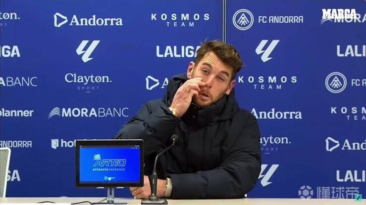 伊拜：对球员要引导理解而非强迫；恩里克改变了巴黎的气质