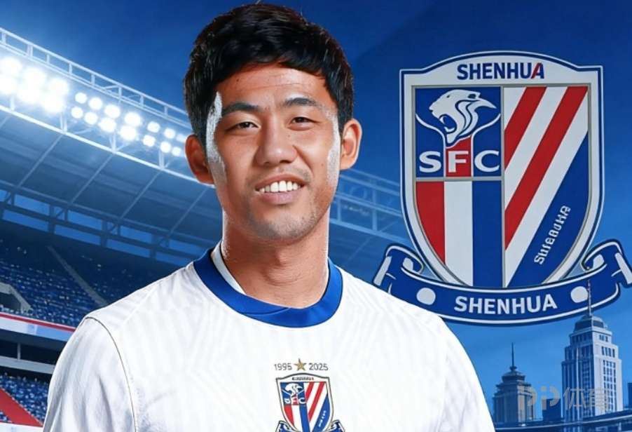 远藤航加盟申花？跟队辟谣：一眼假！这个赛季申花外援名额已满