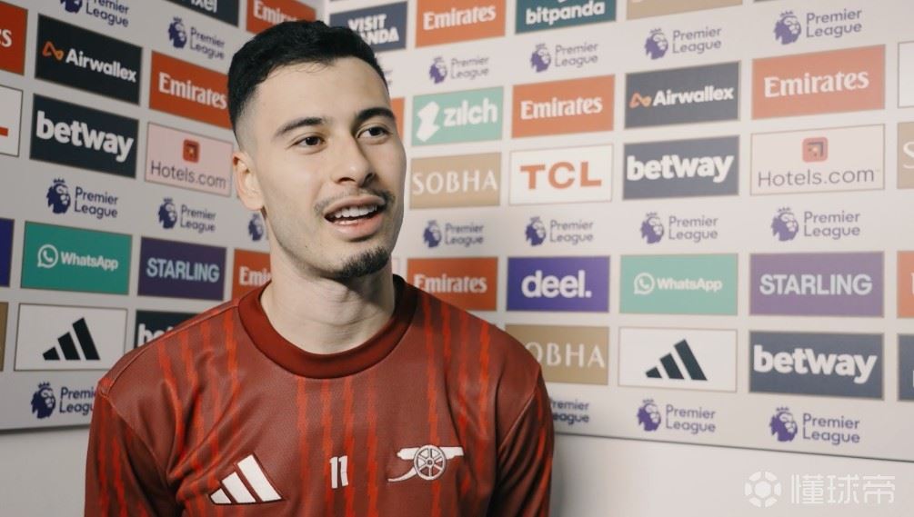 马丁内利：我们的后防线实力非常强，对手想进球并不容易