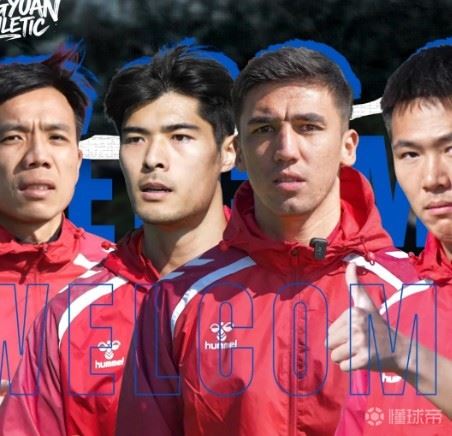 官方：罗涵博文、朱海威、刘鑫宇、阿巴别克热-艾尔肯加盟兰州陇原竞技
