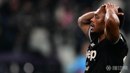 米体：库普、热格罗瓦和奥蓬达引援失败，尤文1.09亿欧打水漂