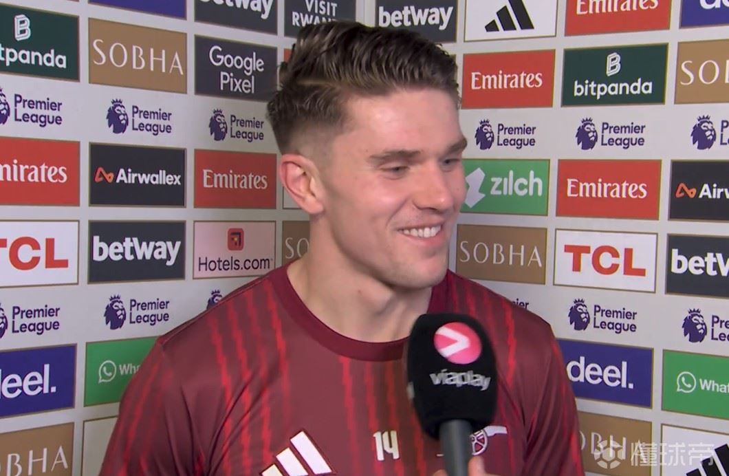 会看利物浦vs曼城的比赛吗？哲凯赖什：我明天是阿森纳球迷