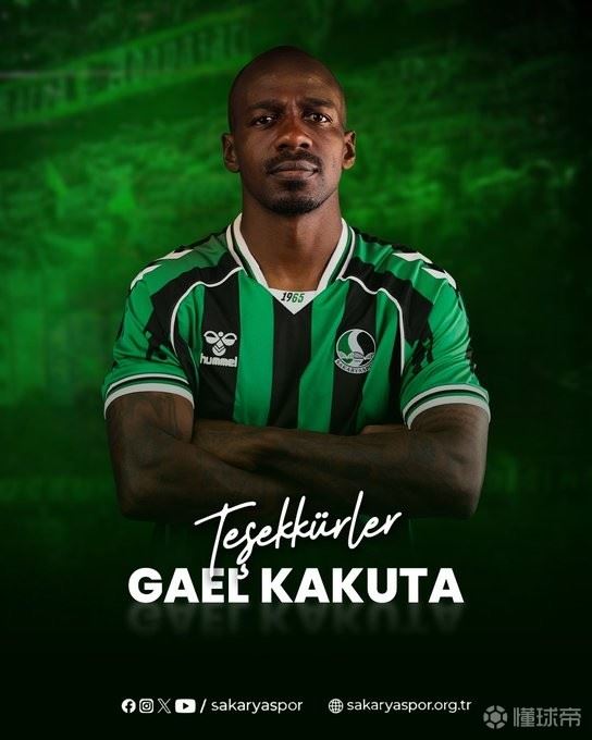 中超旧将卡库塔和萨卡里亚体育解约，生涯已效力过14家俱乐部