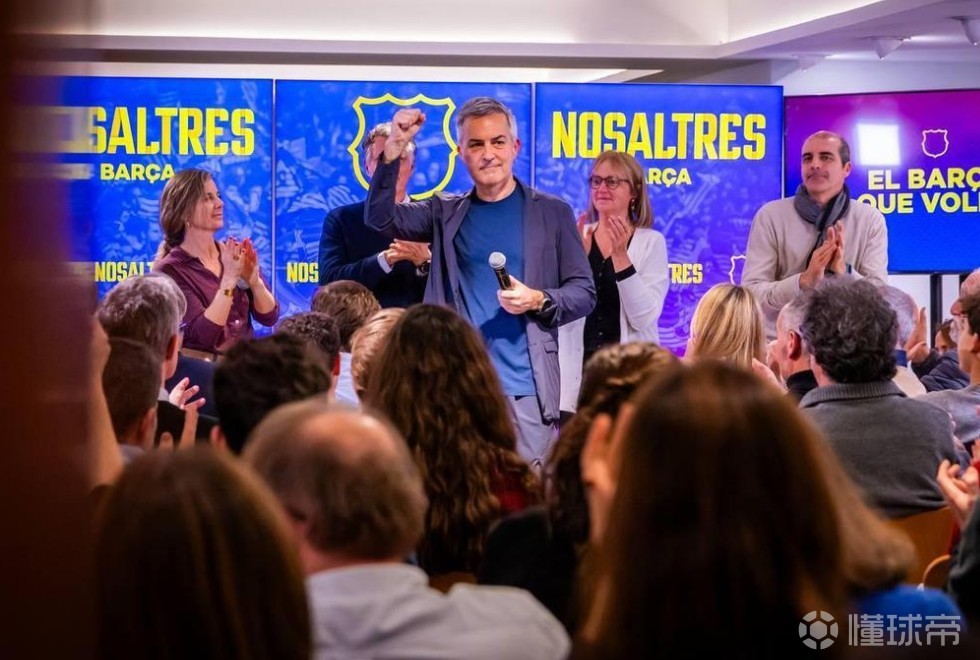 巴萨主席候选人丰特:有人希望选举悄无声息地过去;未来在球迷手中