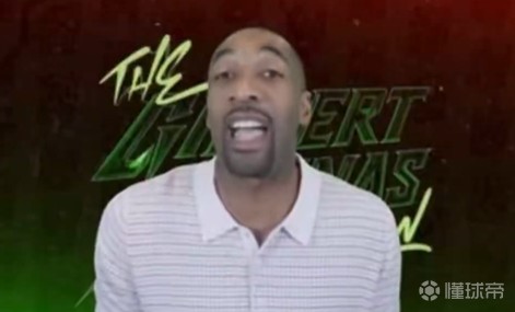 阿里纳斯：湖人截止日操作不合格，用场均6分的换8分的有什么用