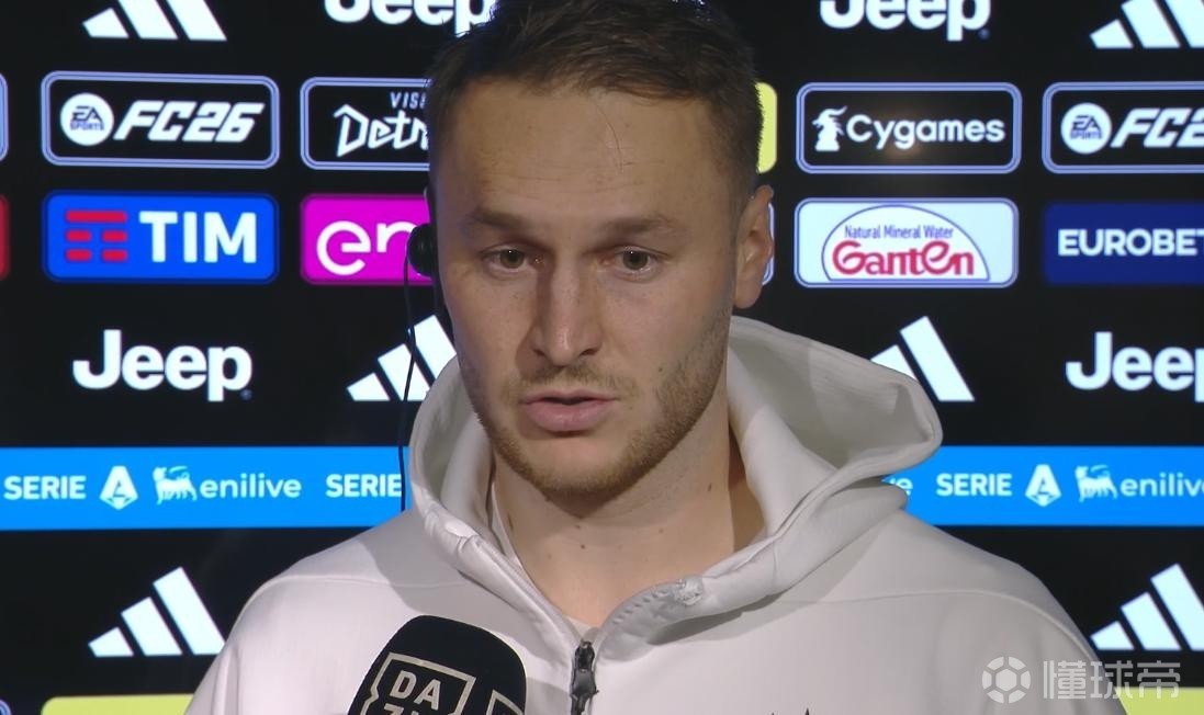 库普梅纳斯:射门时没注意到图拉姆,我本以为这是个进球