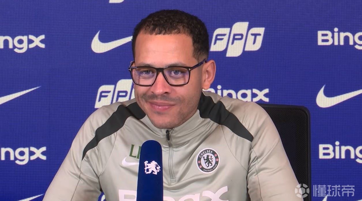 罗塞尼尔：里斯、内托能否出场明天再看；吉滕斯腿筋撕裂