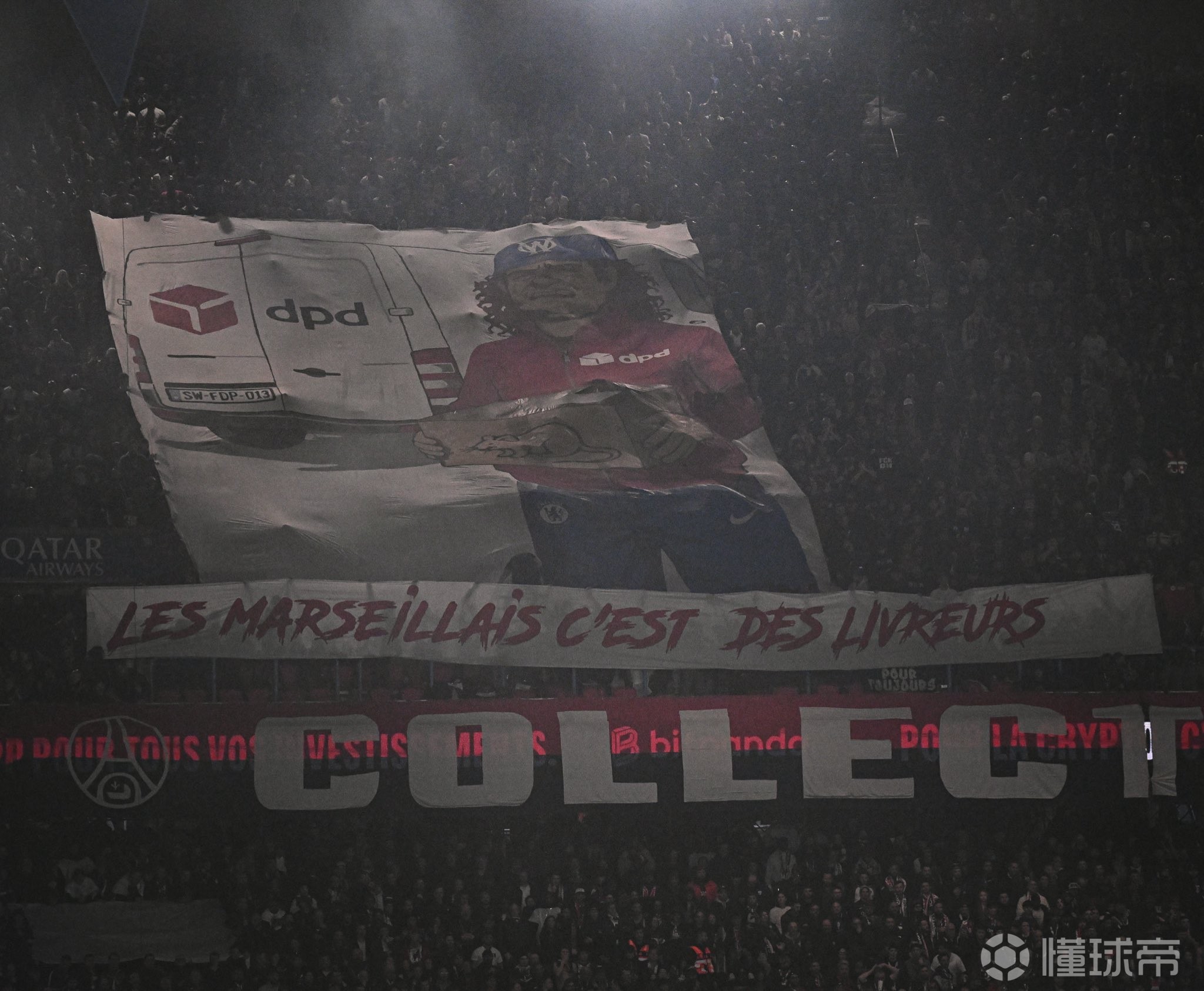 巴黎市长候选人谴责巴黎球迷Tifo恐同行为：是时候停止了