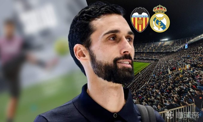 近11次西甲客战瓦伦西亚输了5次，为皇马同期输球最多的客场