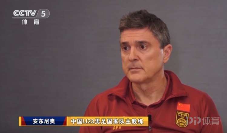 安东尼奥：奥运健儿想拿金牌不会让自己多一公斤不该长的肉