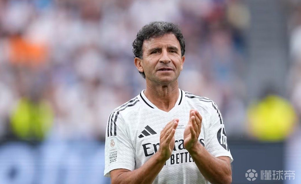 皇马名宿米利亚：为豪门效力要求本来就高，表现差被嘘很正常