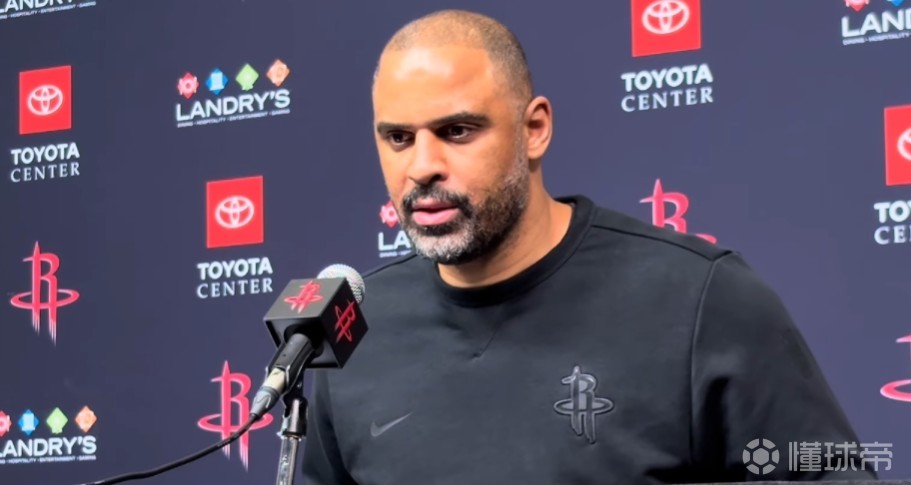 乌度卡谈火箭惨败：杜兰特应该跑起来；想念狄龙带来的斗志