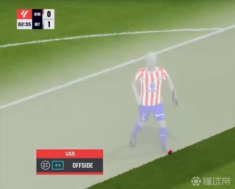 格列兹曼脚尖越位导致进球被吹，VAR画面引发争议