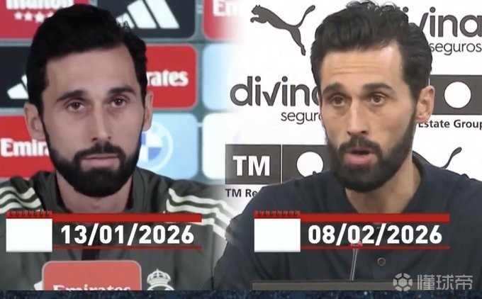 压力大！六台晒阿韦洛亚执教一个月后变化：面部明显消瘦