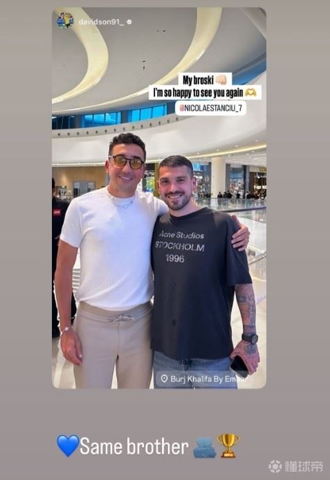 中超再聚首，斯坦丘晒与原武汉三镇队友戴维森、阿齐兹合照