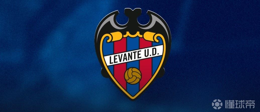 莱万特官方：抗议西甲第24轮赛程安排，我们将比黄潜少休息1天