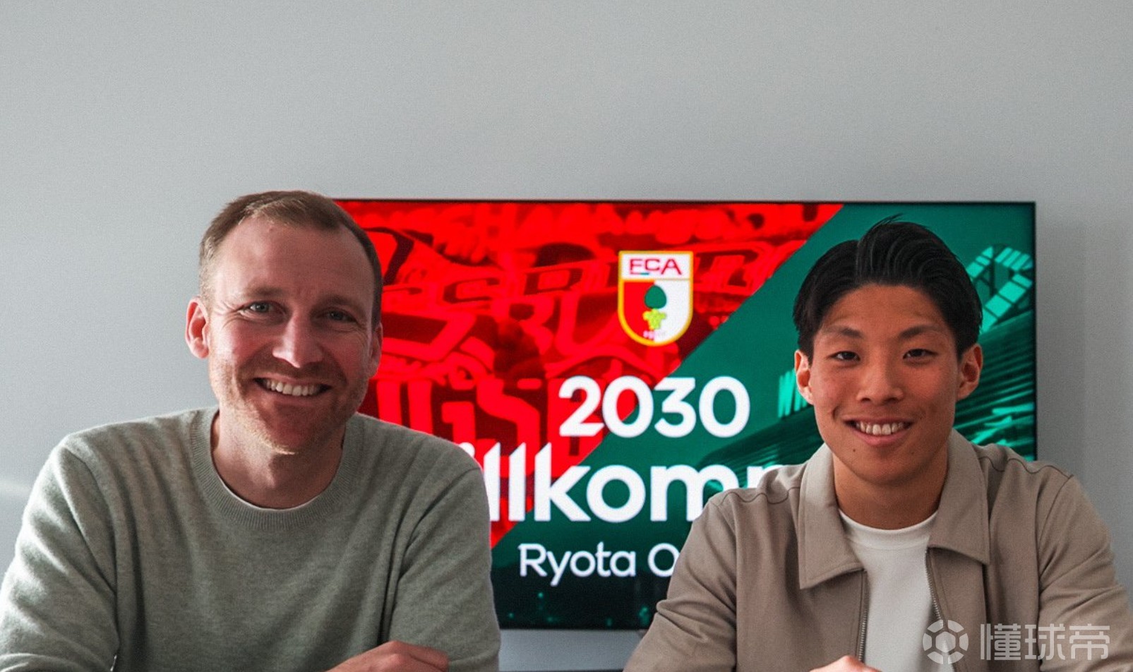 官方：奥格斯堡签下18岁日本前锋小野田亮汰，双方签约四年半