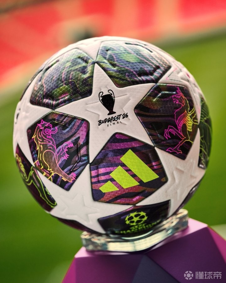 欧冠发布本赛季决赛用球：灵感来自举办城市布达佩斯