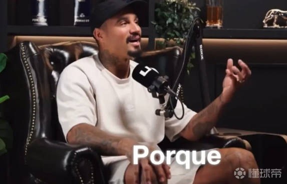 大博阿滕：我被巴萨要求说最喜欢梅西和巴萨，否则会无球可踢