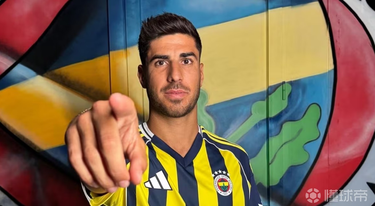 阿斯：阿森西奥在土超焕发第二春，他相信自己能重回西班牙队