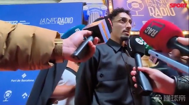 拉菲尼亚：我的身体状态正在好转，有可能会出战马竞