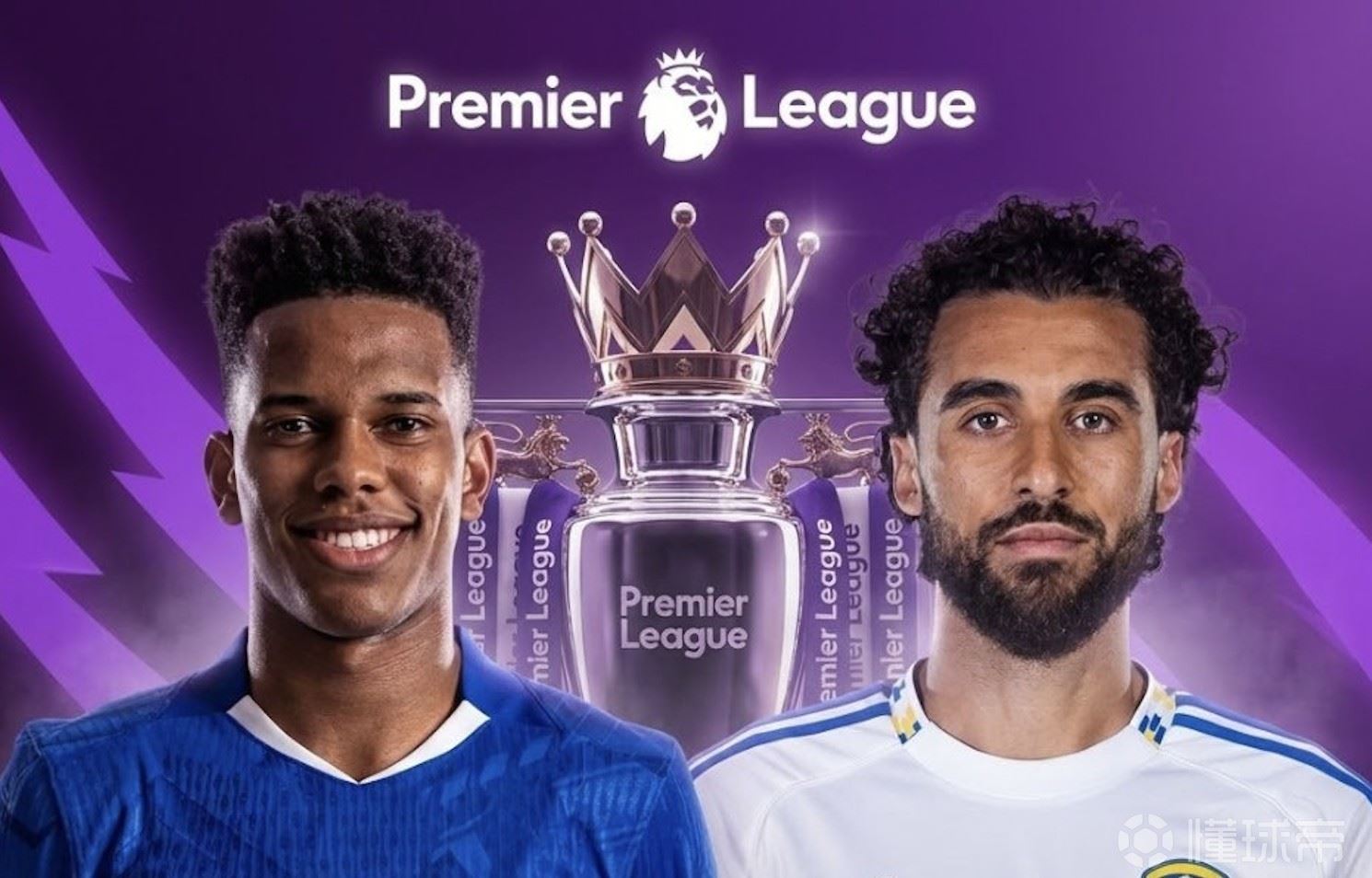 切尔西本赛季英超三场周中赛未尝一胜，包括首回合不敌利兹联