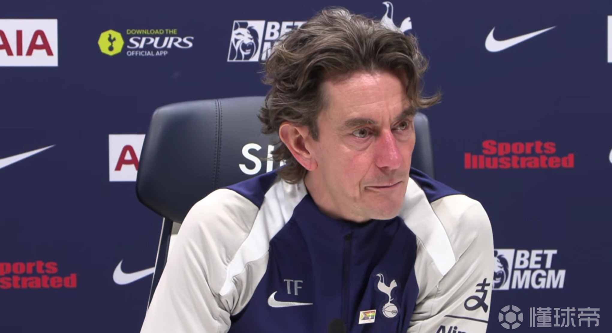 弗兰克：我知道热刺这个赛季会很艰难，但没想到会到这种程度