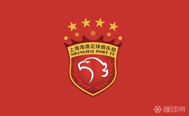 足球报：海港已经通过录像分析了亚冠对手，蒋光太还没痊愈