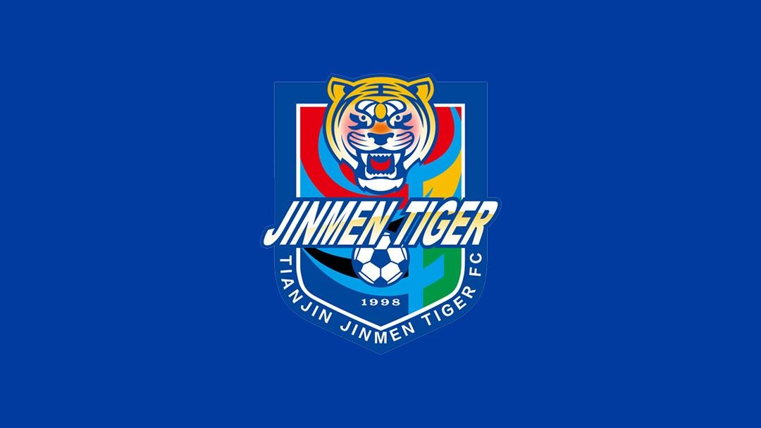 津媒：津门虎还有2场热身赛，球队将于当地时间14日启程回国