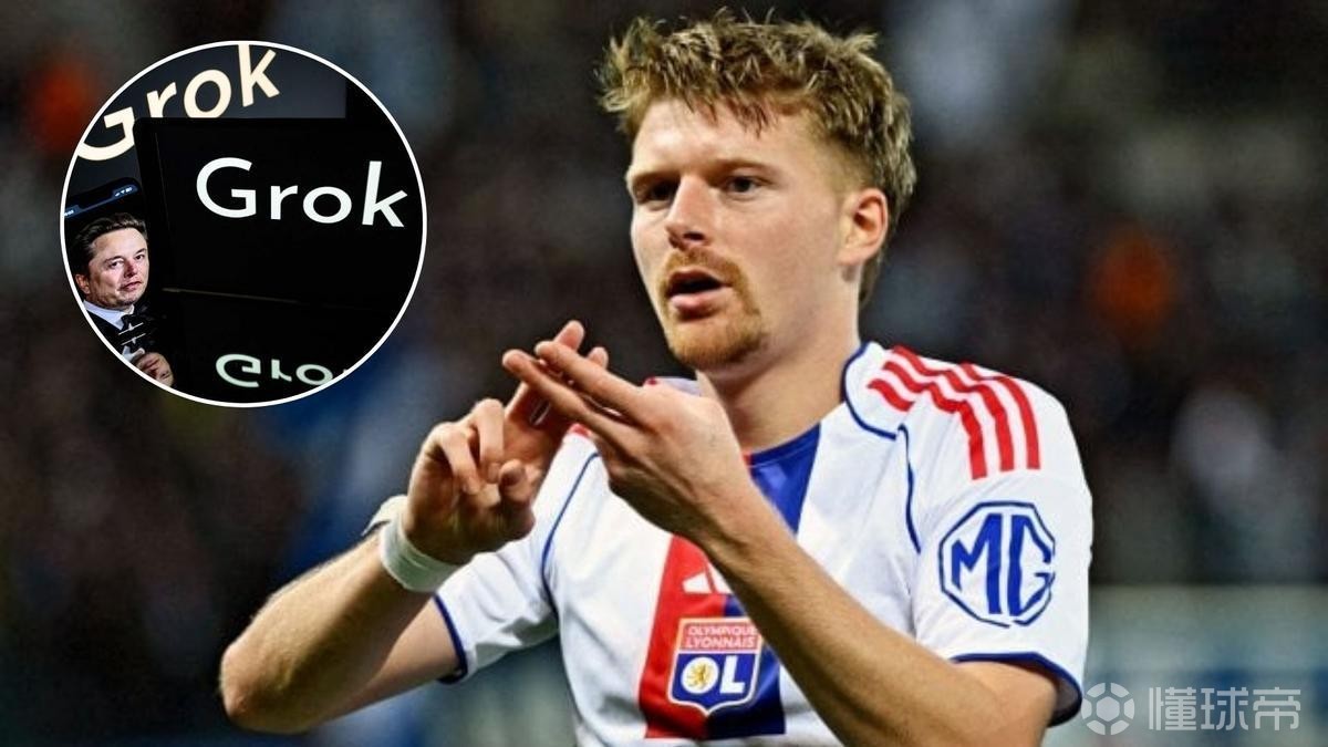 里昂球员舒尔茨向人工智能提问：我怎么才能打进一个“正常”的进球？