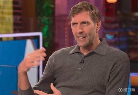 诺维茨基：独行侠球迷们对交易浓眉挺满意，但我个人觉得可惜