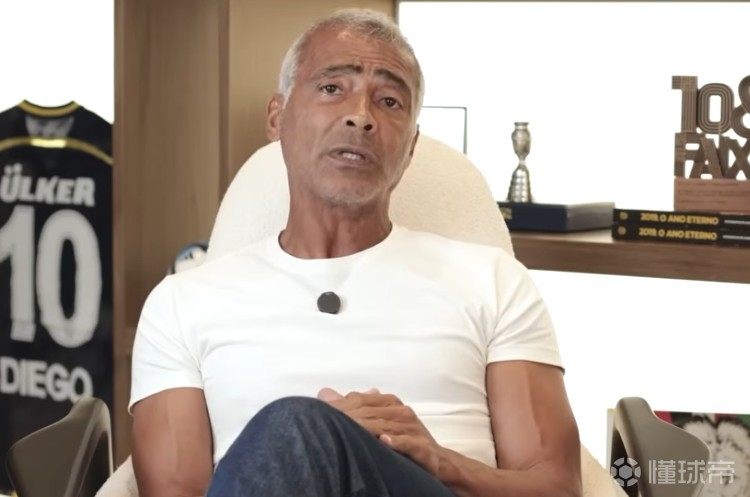 罗马里奥：内马尔若能恢复八成，巴西想夺冠就得以他为核心