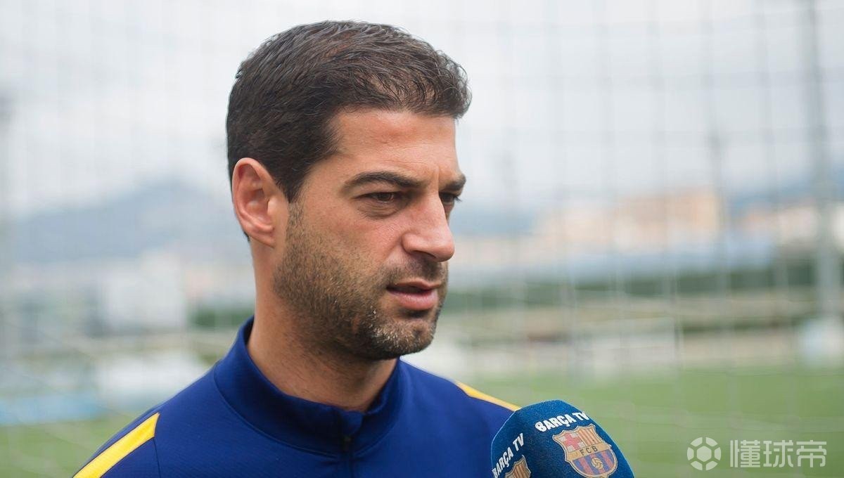 前巴萨B队主帅：我确实曾经从内格雷拉的儿子那里拿过裁判报告