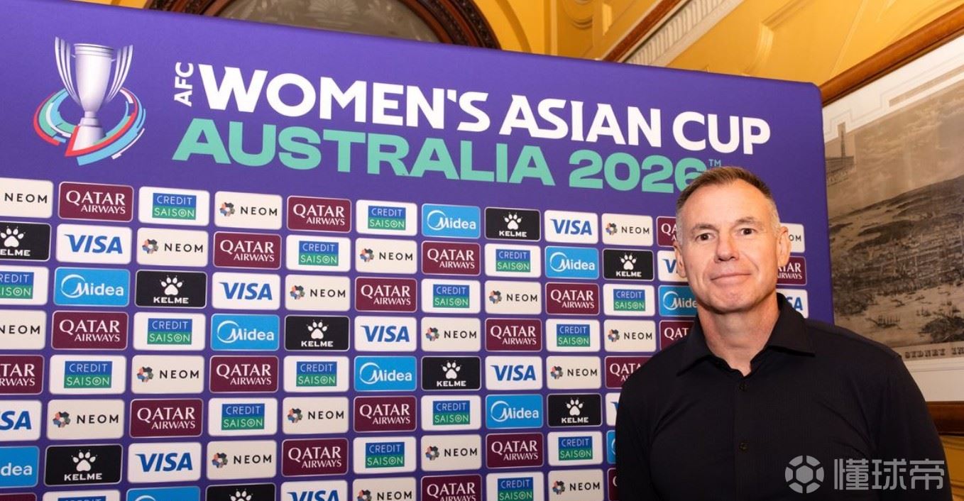 米利西奇：目标缩小与世界强队的差距，带领中国女足重返巅峰