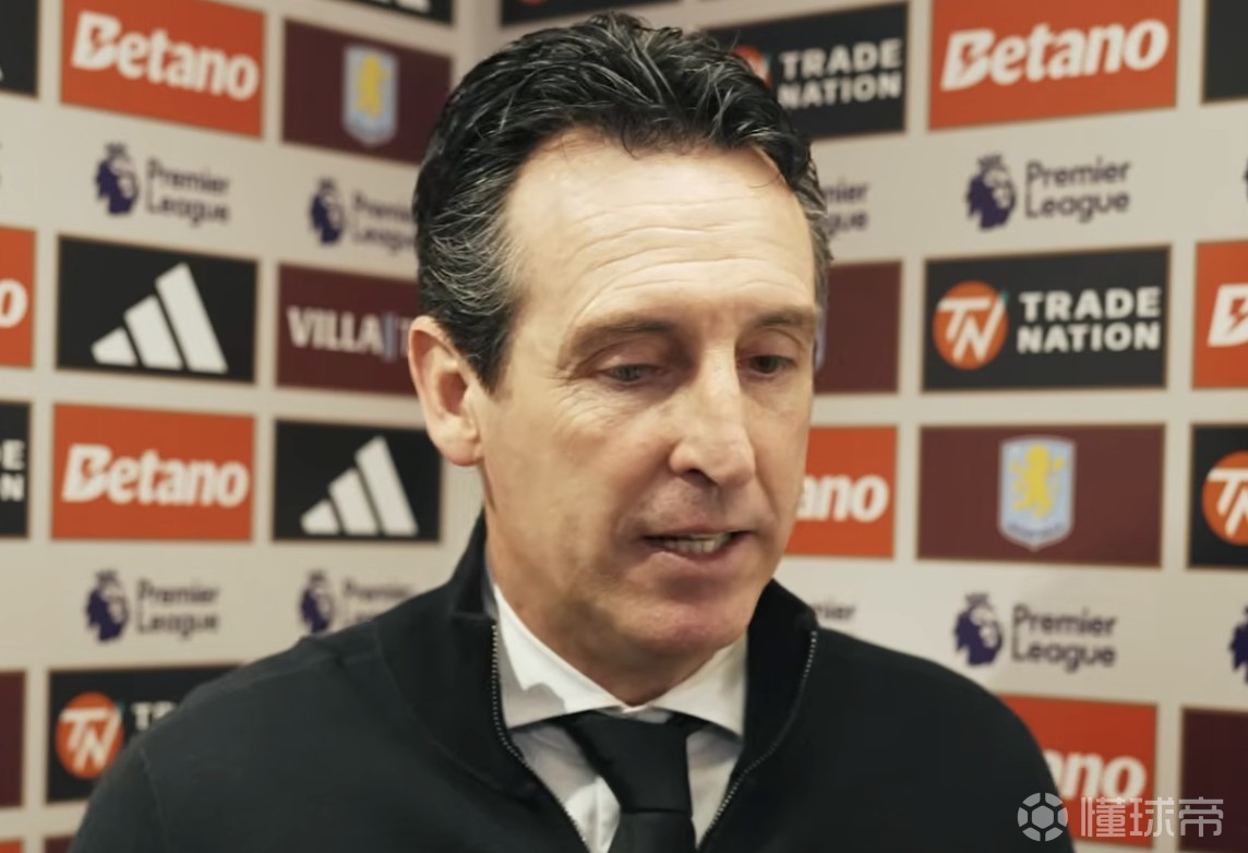 埃梅里：今天是球队向前迈出的一步，我们真的很需要这一步