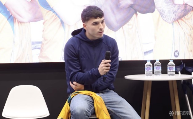 洛佩斯：去年就和阿尔瓦塞特交流过，但泰山的邀约无法拒绝