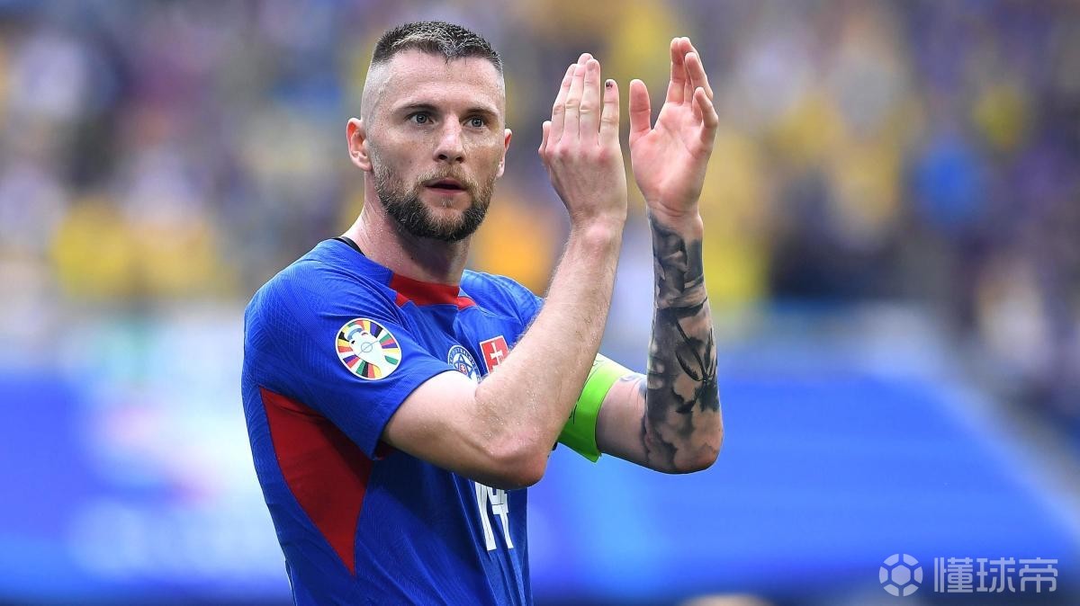 意媒:意甲俱乐部一直想签什克,但他在土超年收入达1000万欧