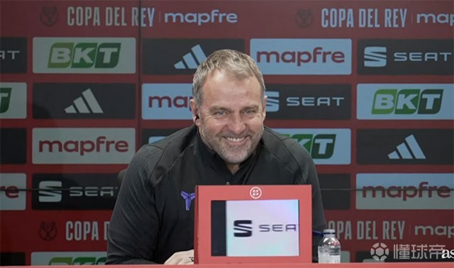 巴萨在国王杯的对手都很好打？弗里克：去问问皇马