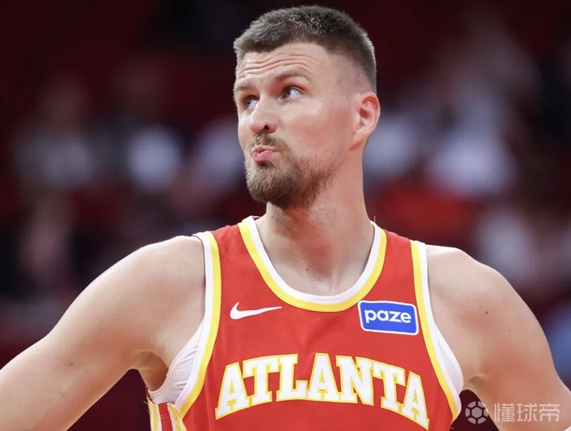 记者：勇士坚信波尔津吉斯交易零风险且潜在回报极高