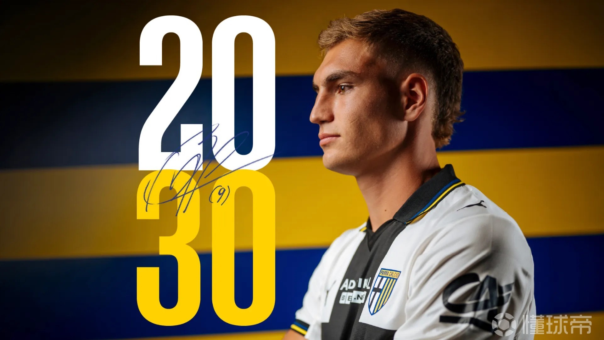 官方：帕尔马前锋马特奥-佩莱格里诺和俱乐部续约至2030年6月