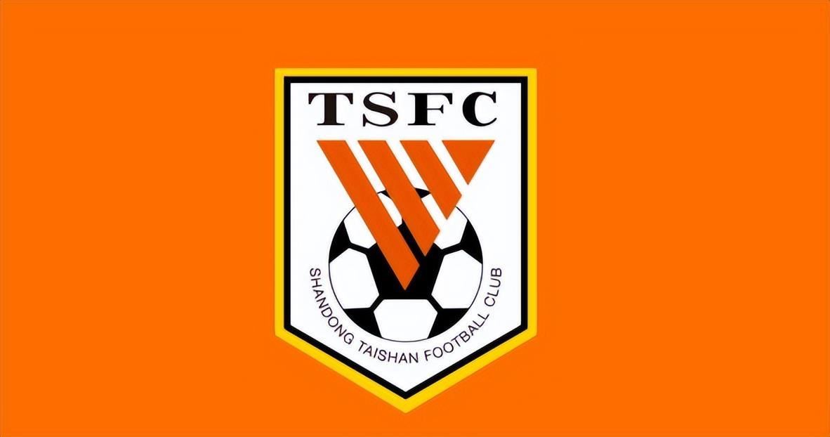 喜讯！泰山队两天内接连续约两大希望之星，布局新赛季之英明决定