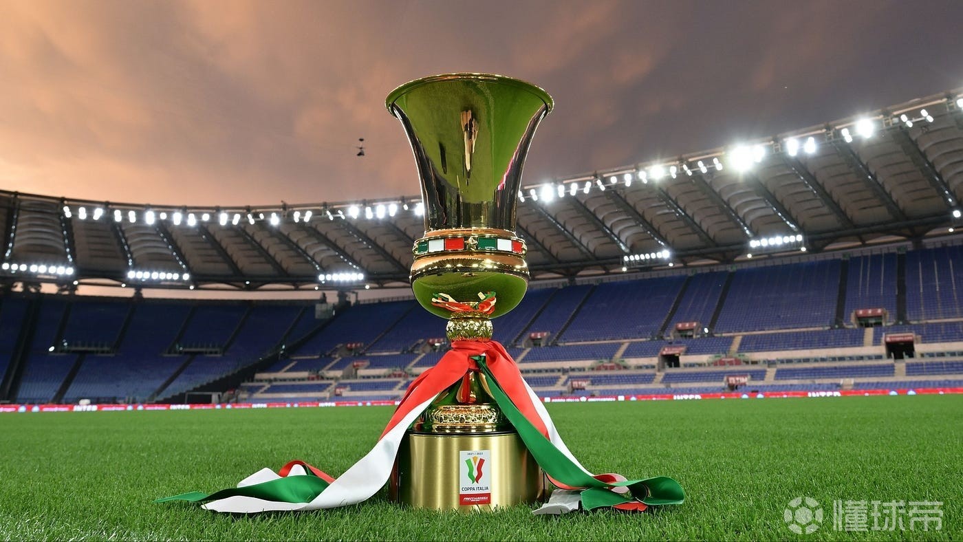 意大利杯四强对阵:拉齐奥vs亚特兰大,科莫vs国米