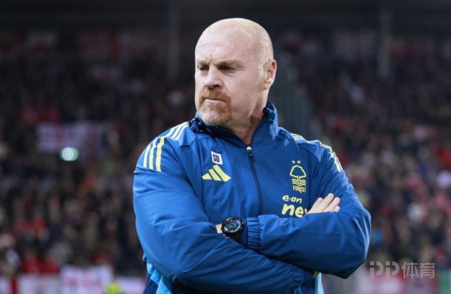 官方：诺丁汉森林主帅戴奇下课 球队本赛季已炒掉三名教练