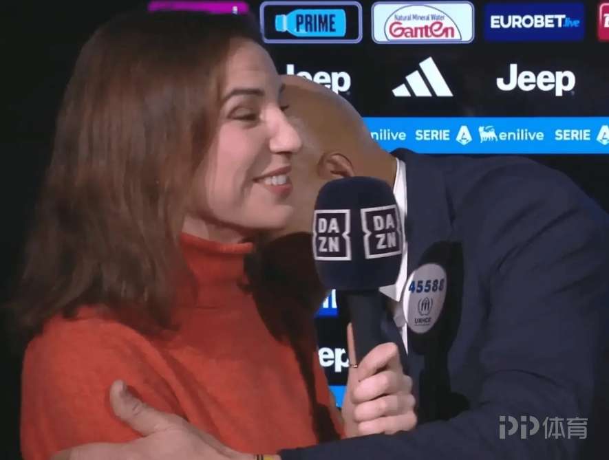 被斯帕莱蒂亲了的女记者:他没有不尊重我 不能算是骚扰