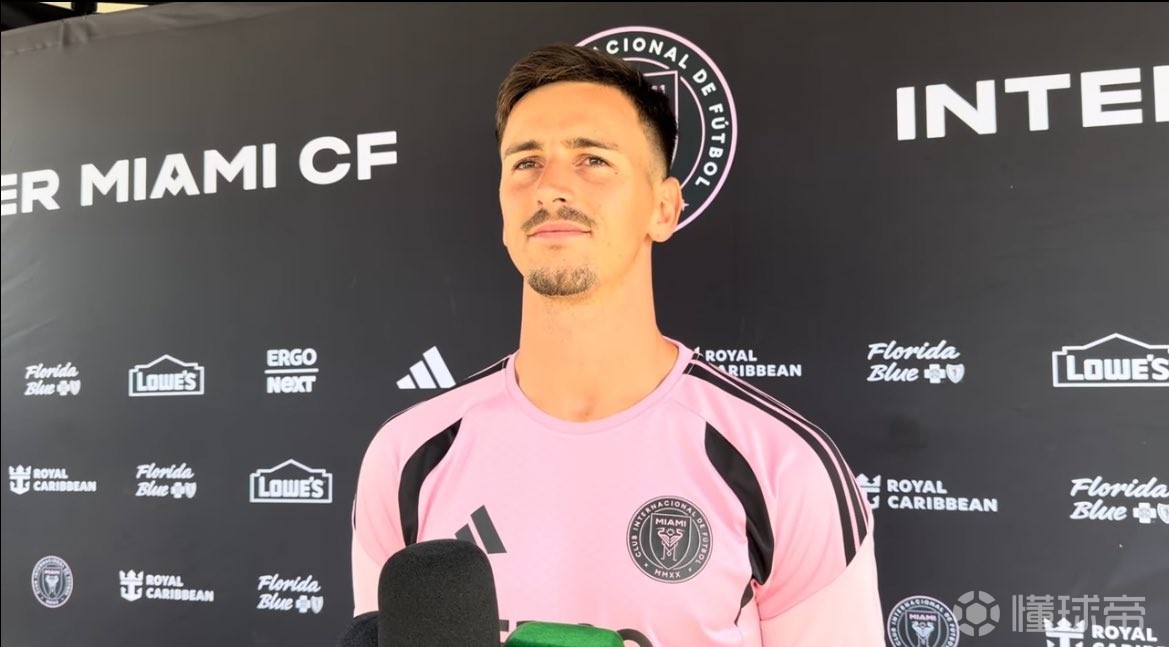 阿连德：梅西很热情地接待了我；我一直都想留在迈阿密