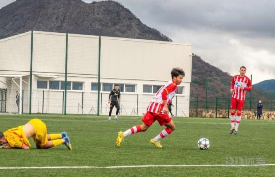 博主：16岁万项在贝尔格莱德红星完成注册