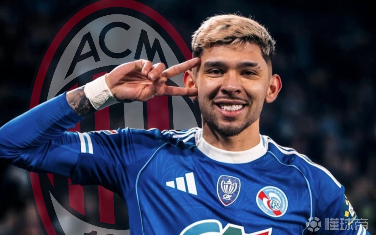 米体记者:冬窗关闭前米兰曾尝试过租借斯特拉斯堡前腰恩西索