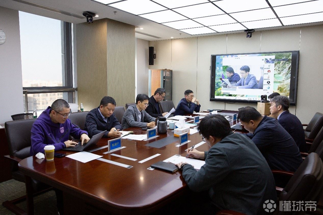 全国社会足球赛事委员会召开会议，研究赛风赛纪联合惩戒等工作